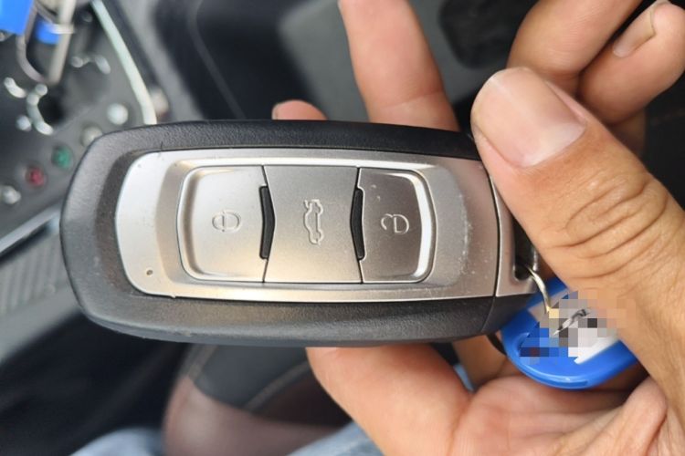Used Geely Auto Vision 2016 1.5L Automatic Happiness Edition Vehicle Key