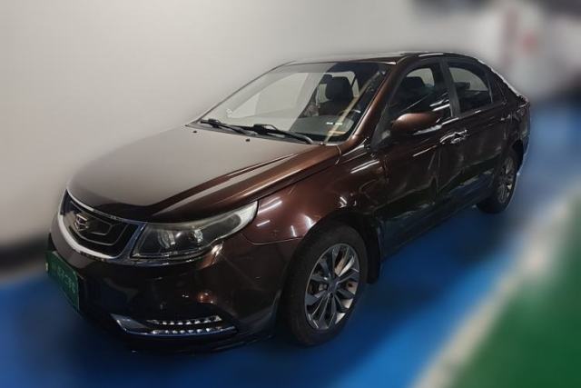 Used Geely Auto Vision 2016 1.5L Automatic Happiness Edition