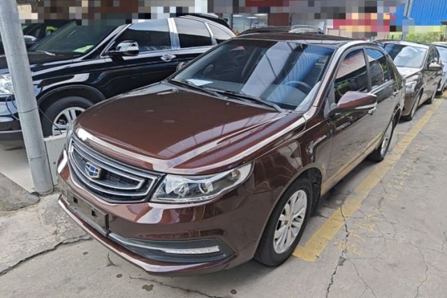 Used Geely Auto Vision 2016 1.5L Manual Happiness Edition