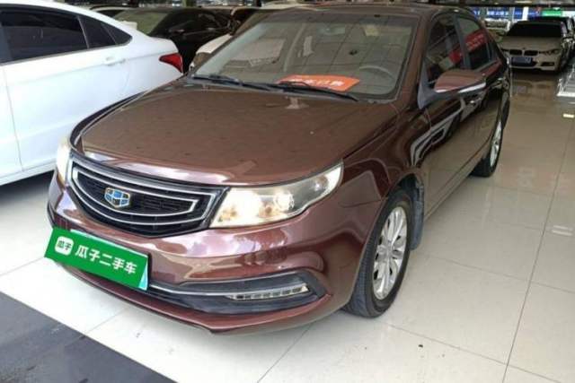 Used Geely Auto Vision 2016 1.5L Automatic Happiness Edition