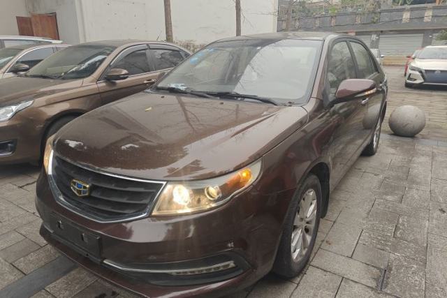 Used Geely Auto Vision 2016 1.5L Manual Happiness Edition