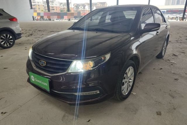 Used Geely Auto Vision 2016 1.5L Manual Happiness Edition