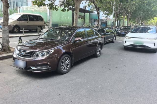 Used Geely Auto Vision 2016 1.5L Manual Happiness Edition