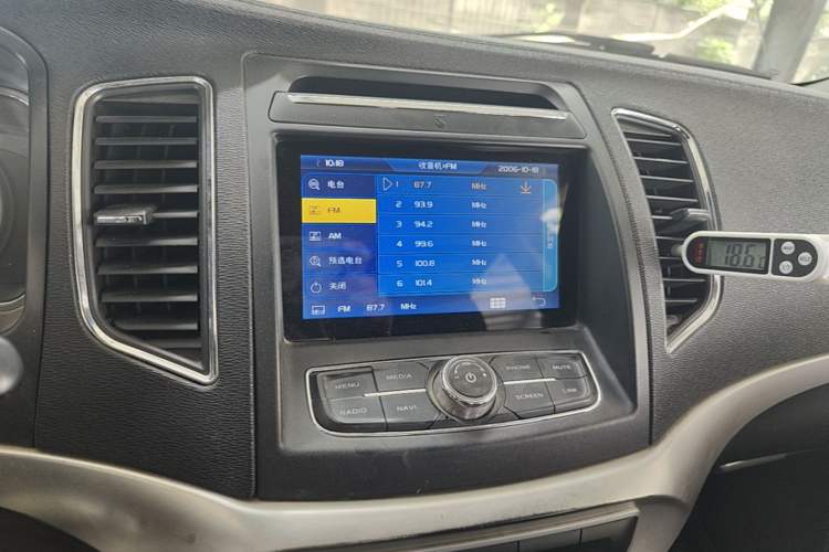 Used Geely Auto Vision 2016 1.5L Manual Happiness Edition Audio And AC Panel