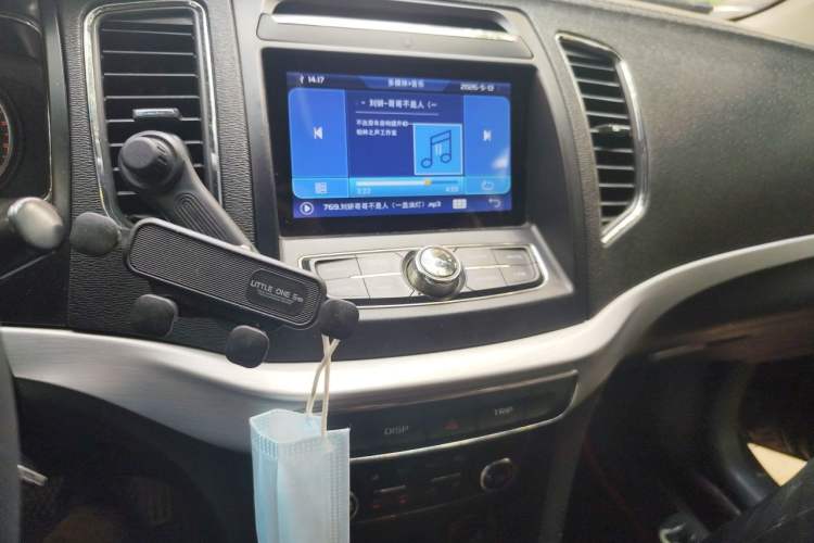 Used Geely Auto Vision 2016 1.5L Manual Happiness Edition Audio And AC Panel