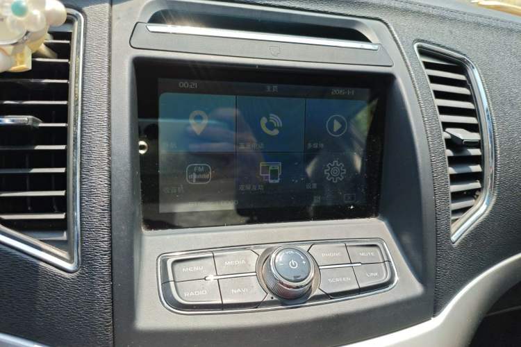 Used Geely Auto Vision 2016 1.5L Manual Happiness Edition Audio And AC Panel