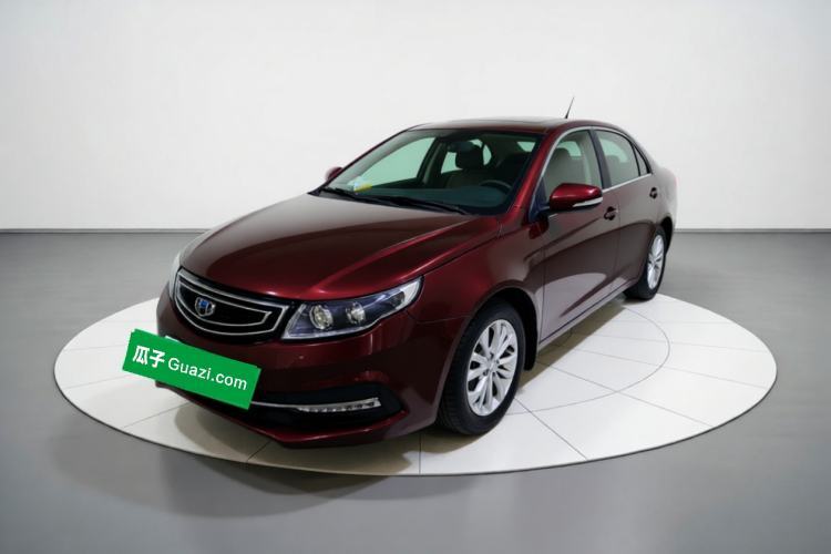 Used Geely Auto Vision 2016 1.5L Automatic Happiness Edition Guazi used car, China used car export, Used car for sale, Used  cars, Cheapest cars for sale