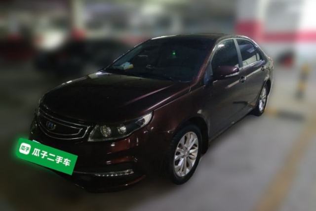 Used Geely Auto Vision 2016 1.5L Automatic Happiness Edition