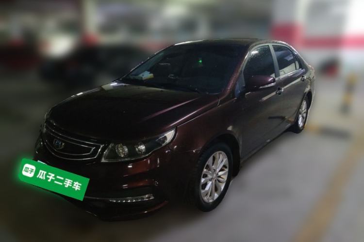 Used Geely Auto Vision 2016 1.5L Automatic Happiness Edition Guazi used car, China used car export, Used car for sale, Used  cars, Cheapest cars for sale