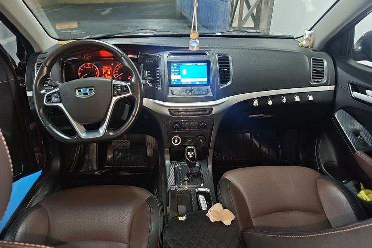 Used Geely Auto Vision 2016 1.5L Automatic Happiness Edition Center Console