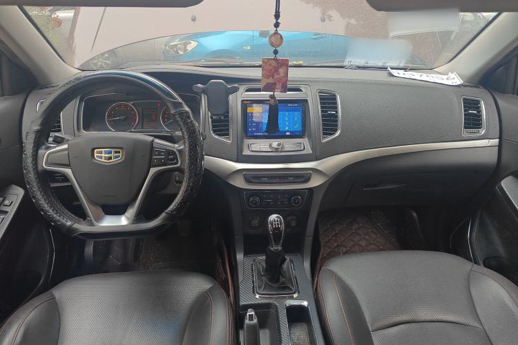 Used Geely Auto Vision 2016 1.5L Manual Happiness Edition Center Console