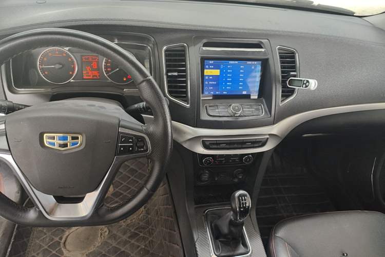 Used Geely Auto Vision 2016 1.5L Manual Happiness Edition Center Console