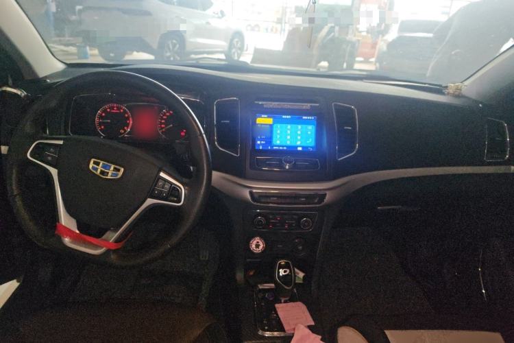 Used Geely Auto Vision 2016 1.5L Automatic Happiness Edition Center Console