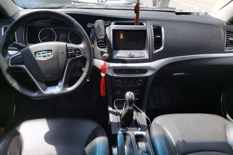Used Geely Auto Vision 2016 1.5L Manual Happiness Edition Center Console