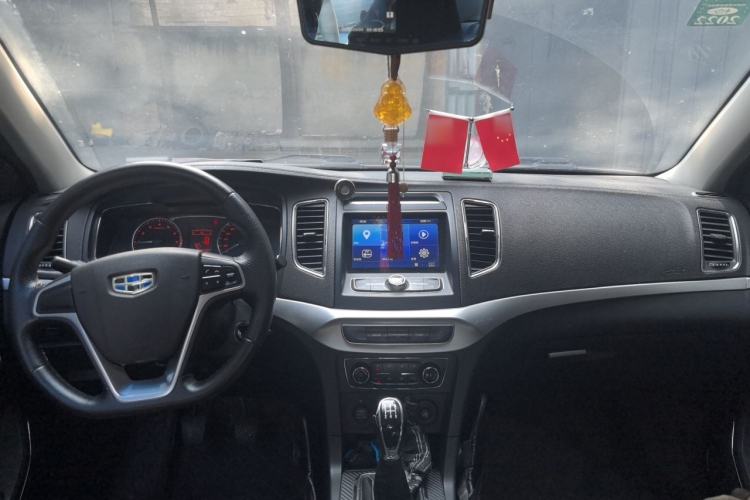 Used Geely Auto Vision 2016 1.5L Manual Happiness Edition Center Console