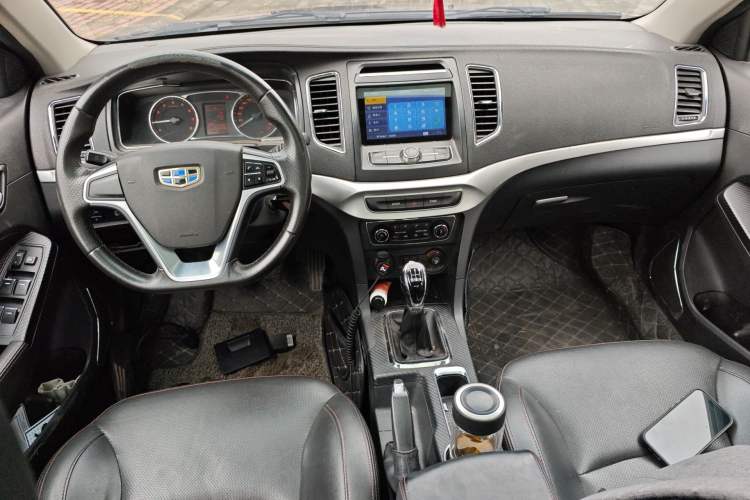 Used Geely Auto Vision 2016 1.5L Manual Happiness Edition Center Console