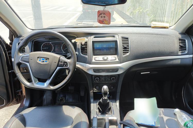 Used Geely Auto Vision 2016 1.5L Manual Happiness Edition Center Console