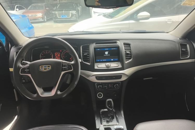 Used Geely Auto Vision 2016 1.5L Automatic Happiness Edition Center Console