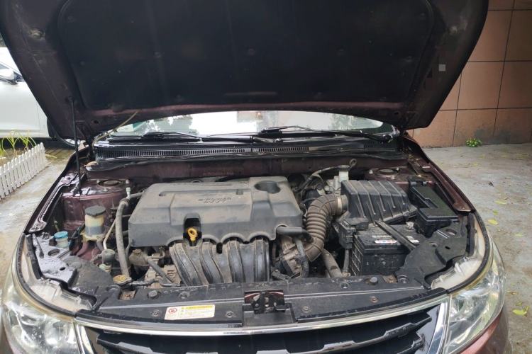 Used Geely Auto Vision 2016 1.5L Manual Happiness Edition Engine Bay