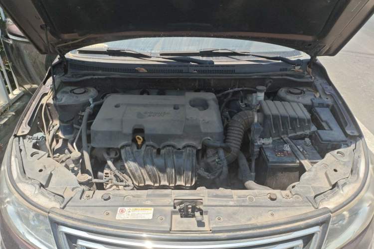 Used Geely Auto Vision 2016 1.5L Manual Happiness Edition Engine Bay