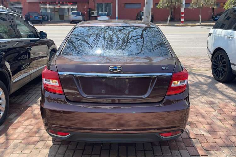 Used Geely Auto Vision 2016 1.5L Manual Happiness Edition Exterior 4