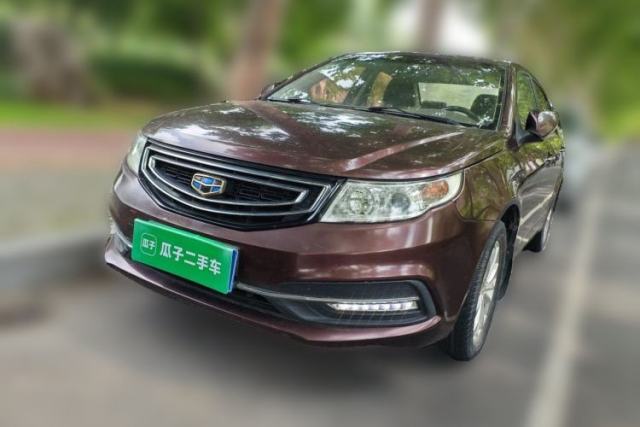 Used Geely Auto Vision 2016 1.5L Automatic Happiness Edition
