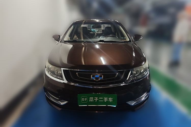 Used Geely Auto Vision 2016 1.5L Automatic Happiness Edition Front