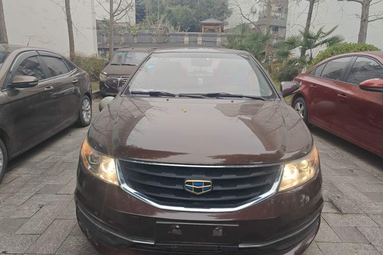 Used Geely Auto Vision 2016 1.5L Manual Happiness Edition Front