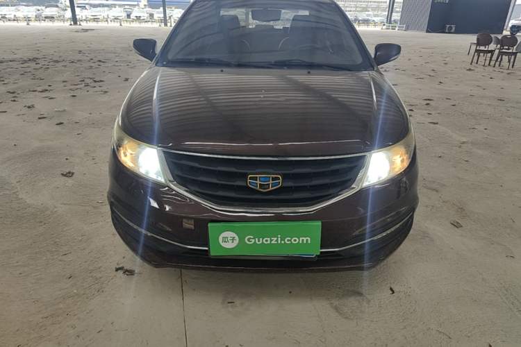 Used Geely Auto Vision 2016 1.5L Manual Happiness Edition Front
