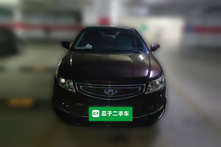 Used Geely Auto Vision 2016 1.5L Automatic Happiness Edition Front