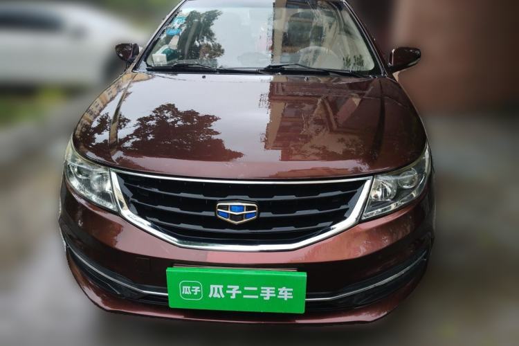 Used Geely Auto Vision 2016 1.5L Manual Happiness Edition Front