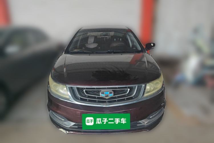 Used Geely Auto Vision 2016 1.5L Automatic Happiness Edition Front