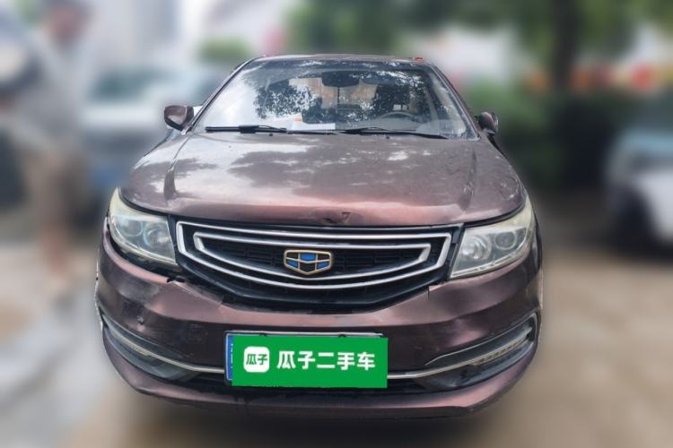 Used Geely Auto Vision 2016 1.5L Automatic Happiness Edition Front