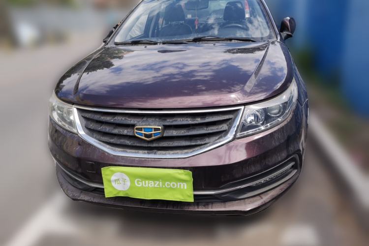 Used Geely Auto Vision 2016 1.5L Manual Happiness Edition Front