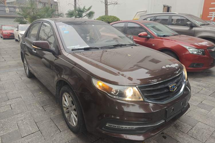 Used Geely Auto Vision 2016 1.5L Manual Happiness Edition Front Right 45 Deg