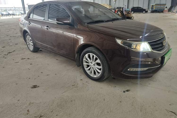 Used Geely Auto Vision 2016 1.5L Manual Happiness Edition Front Right 45 Deg