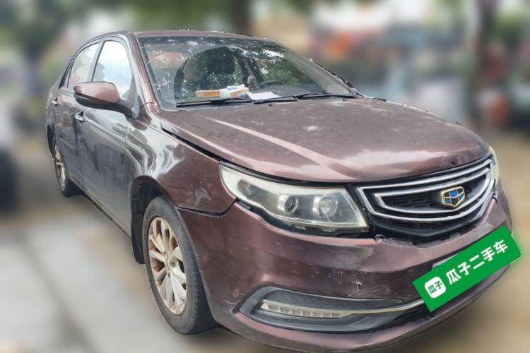 Used Geely Auto Vision 2016 1.5L Automatic Happiness Edition Front Right 45 Deg