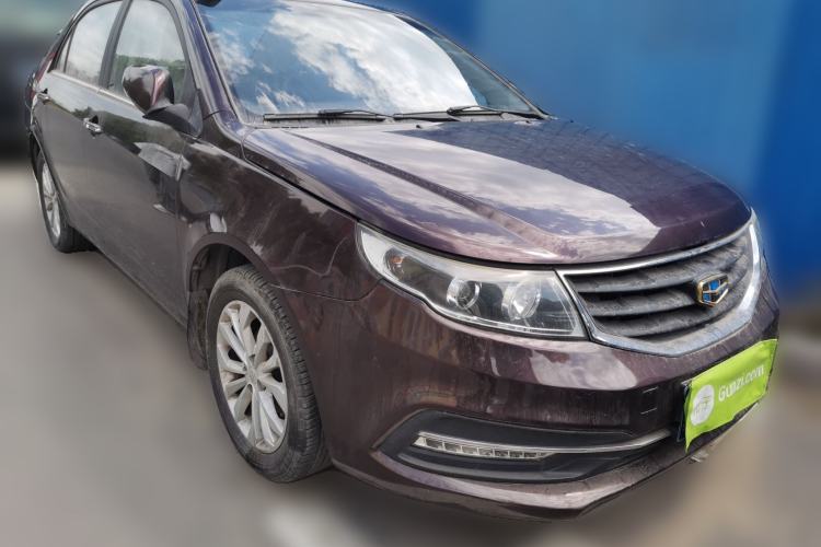Used Geely Auto Vision 2016 1.5L Manual Happiness Edition Front Right 45 Deg
