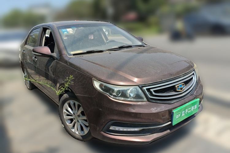 Used Geely Auto Vision 2016 1.5L Manual Happiness Edition Front Right 45 Deg