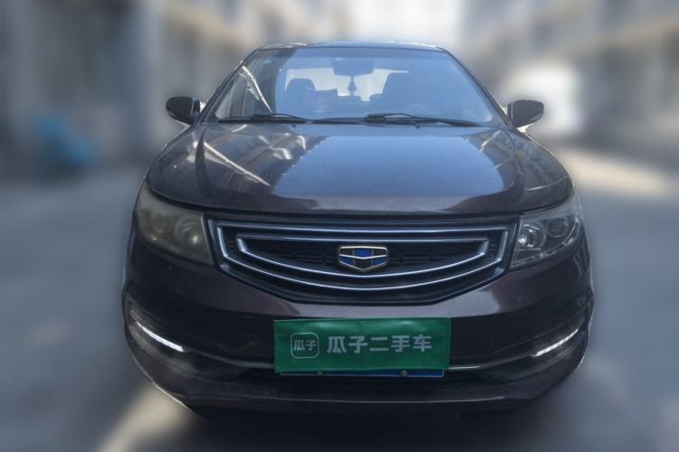 Used Geely Auto Vision 2016 1.5L Manual Happiness Edition Front