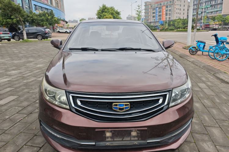 Used Geely Auto Vision 2016 1.5L Manual Happiness Edition Front