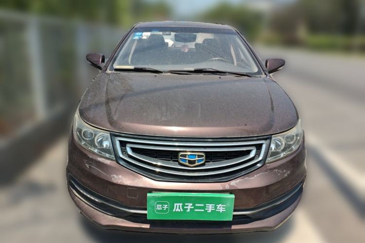 Used Geely Auto Vision 2016 1.5L Manual Happiness Edition Front