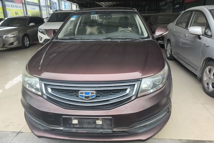 Used Geely Auto Vision 2016 1.5L Automatic Happiness Edition Front