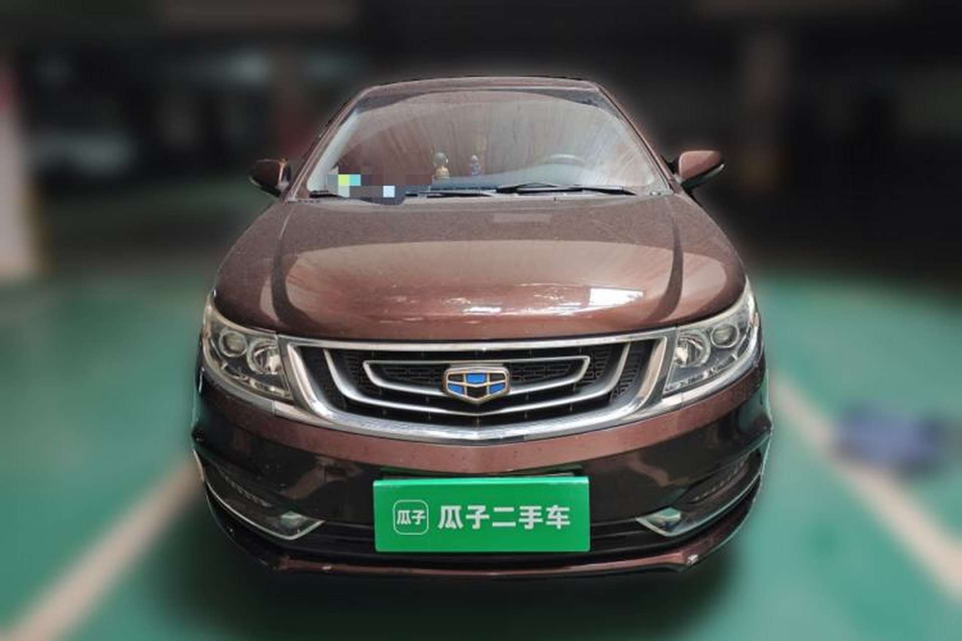 Used Geely Auto Vision 2016 1.5L Automatic Happiness Edition Front