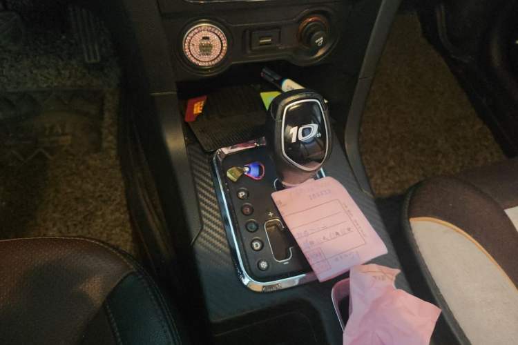 Used Geely Auto Vision 2016 1.5L Automatic Happiness Edition Gear Lever