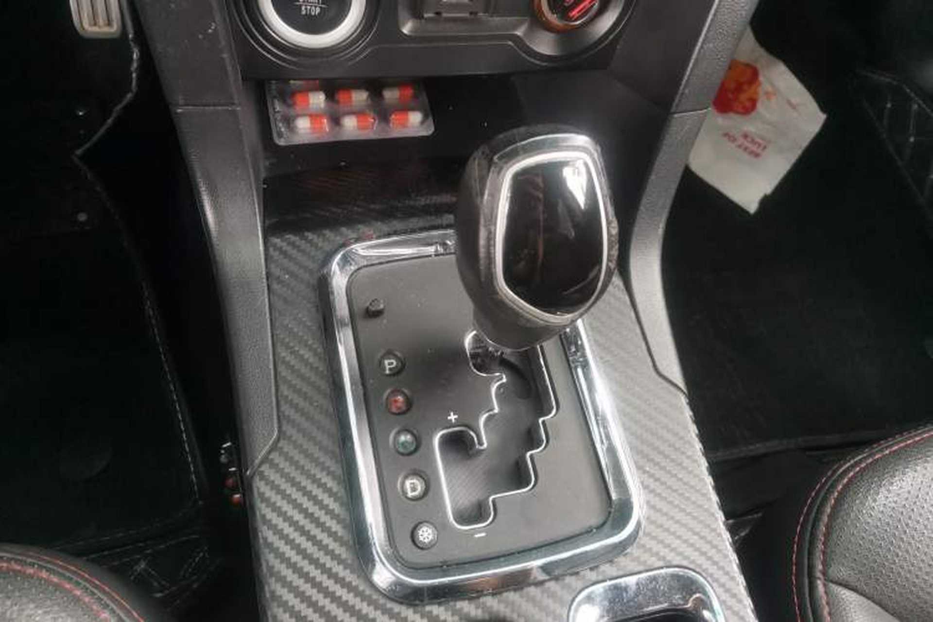 Used Geely Auto Vision 2016 1.5L Automatic Happiness Edition Gear Lever