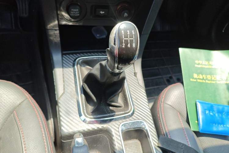 Used Geely Auto Vision 2016 1.5L Manual Happiness Edition Gear Lever