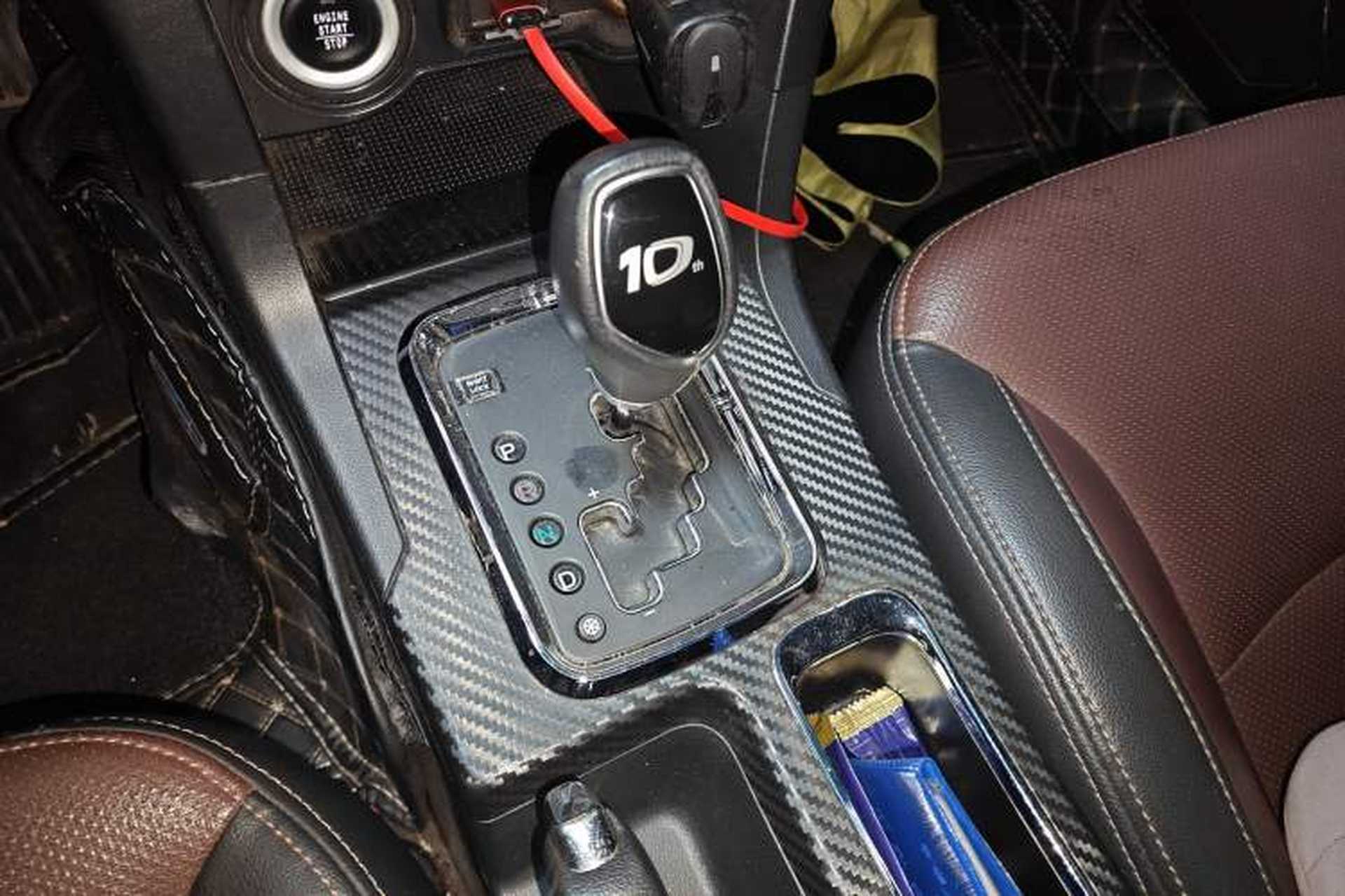 Used Geely Auto Vision 2016 1.5L Automatic Happiness Edition Gear Lever