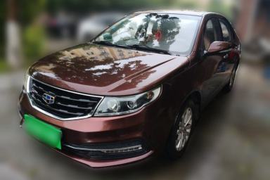 Used Geely Auto Vision 2016 1.5L Manual Happiness Edition