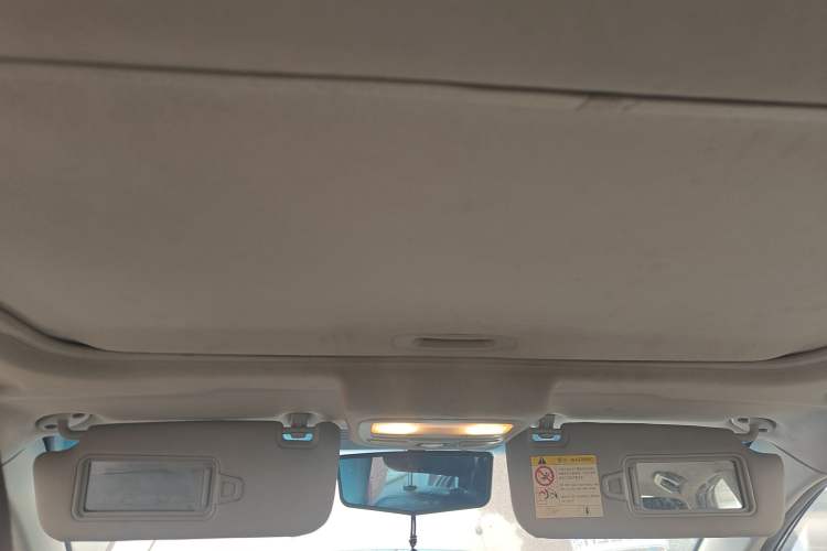 Used Geely Auto Vision 2016 1.5L Manual Happiness Edition Headliner